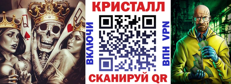 hydra вход  нарко площадка как зайти  АМФЕТАМИН Розовый  Тбилисская 