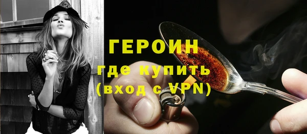 сатива Липки