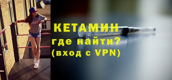 дурь Мурманск