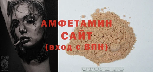 гашишное масло Лиски