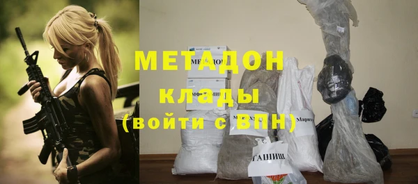сатива Липки