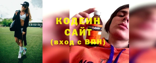 сатива Липки
