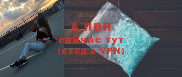 гашишное масло Лиски