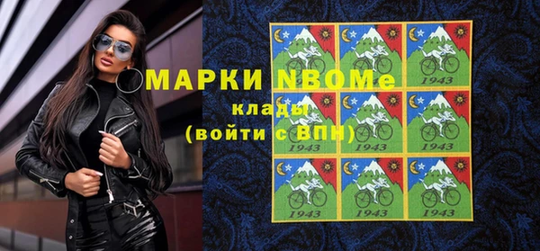 сатива Липки