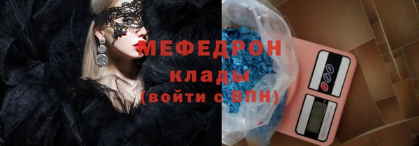гашишное масло Лиски