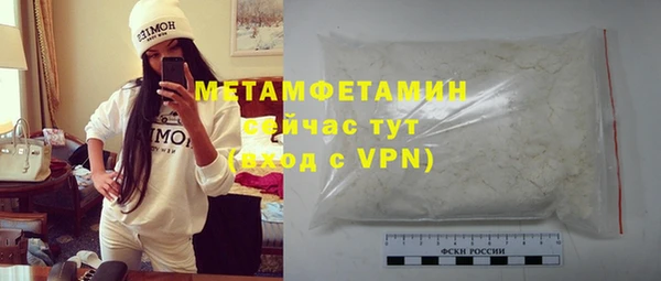 сатива Липки