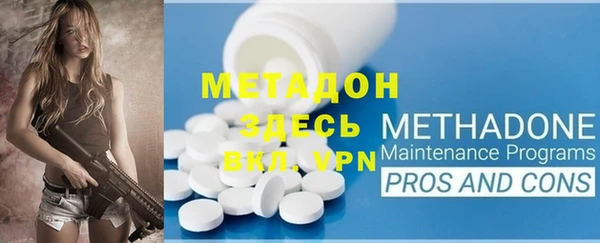 гашишное масло Лиски