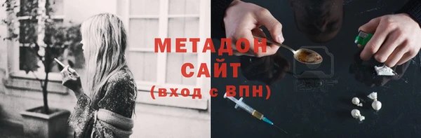 сатива Липки