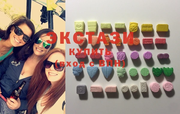 гашишное масло Лиски