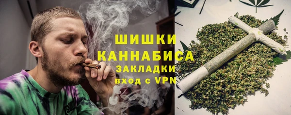 дурь Мурманск