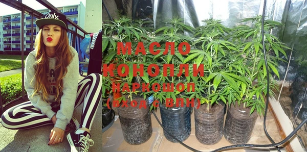 марки lsd Лихославль