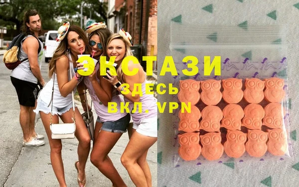марки lsd Лихославль