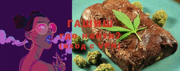марки lsd Лихославль