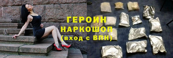 сатива Липки