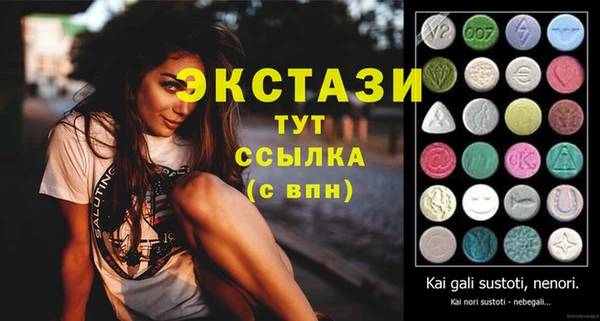 марки lsd Лихославль