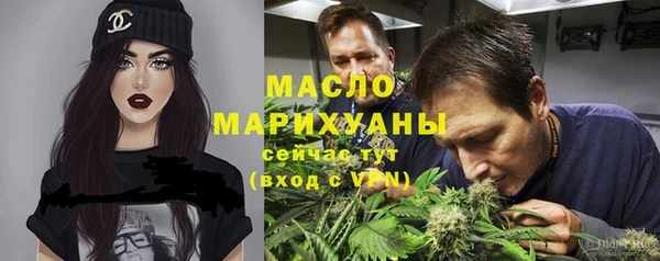 марки lsd Лихославль