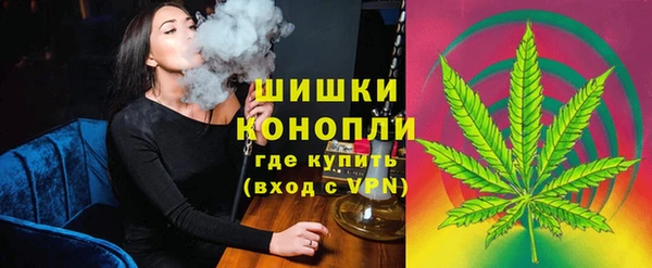 гашишное масло Лиски