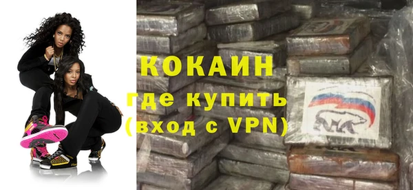 гашишное масло Лиски