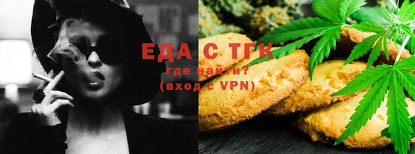 сатива Липки