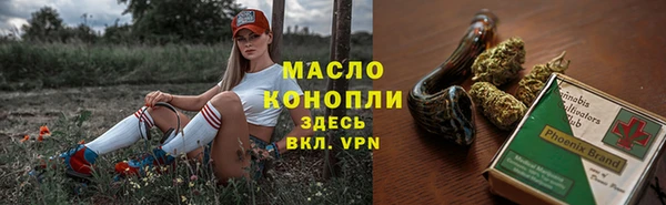 марки lsd Лихославль