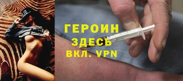 гашишное масло Лиски
