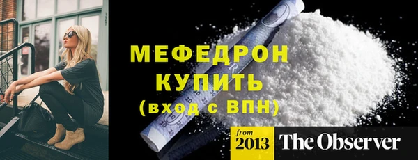 марки lsd Лихославль