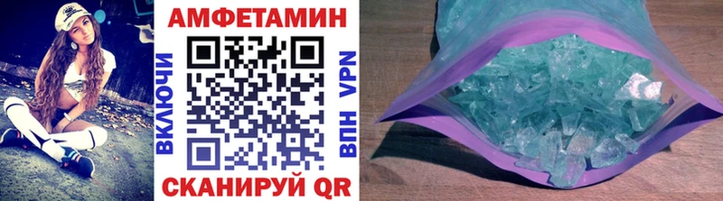 Первитин витя наркошоп Тбилисская